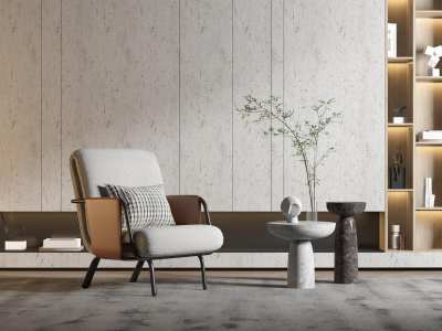 现代休闲椅3D模型下载